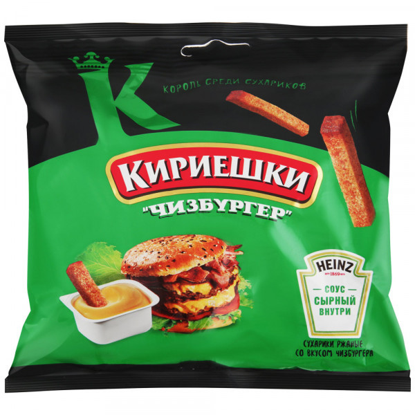 Сухарики Кириешки со вкусом чизбургера с сырным соусом Heinz 60г+25г - фото 1 - id-p224144717