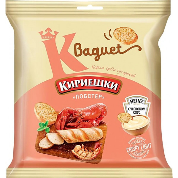 Сухарики Кириешки Baguet со вкусом лобстера с соусом с чесноком Heinz 70г+25г - фото 1 - id-p224144718