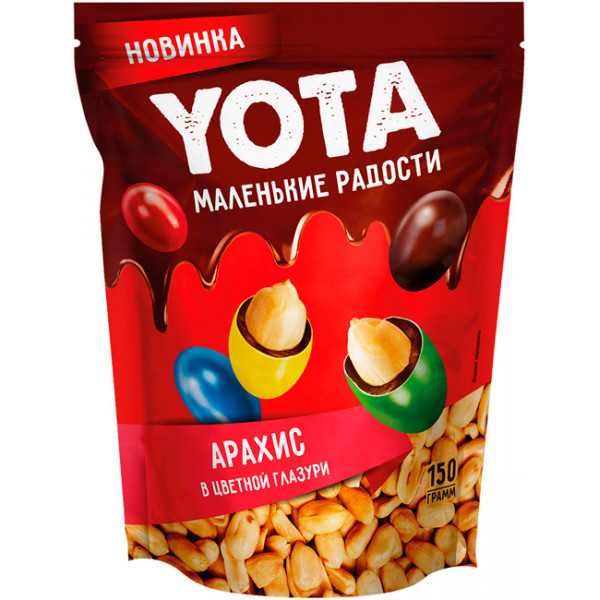 Драже шоколадные Yota Арахис в цветной глазури 150г - фото 1 - id-p224144720