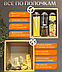 Набор контейнеров для хранения 5 шт. FOOD STORAGE CONTAINER SET / Органайзер для хранения продуктов /, фото 9