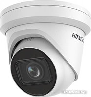 IP-камера Hikvision DS-2CD2H43G2-IZS (белый)