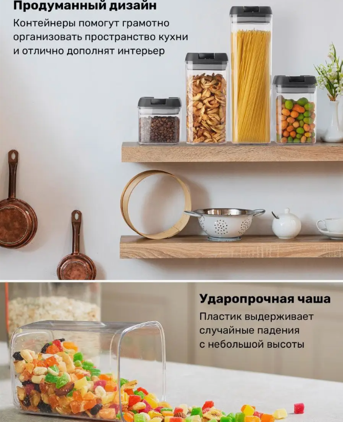 Набор контейнеров для хранения 5 шт. FOOD STORAGE CONTAINER SET / Органайзер для хранения продуктов / - фото 4 - id-p224145348