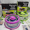 Вакуумная многоразовая крышка Vacuum Food Sealer 19 см (цвет Mix), фото 2