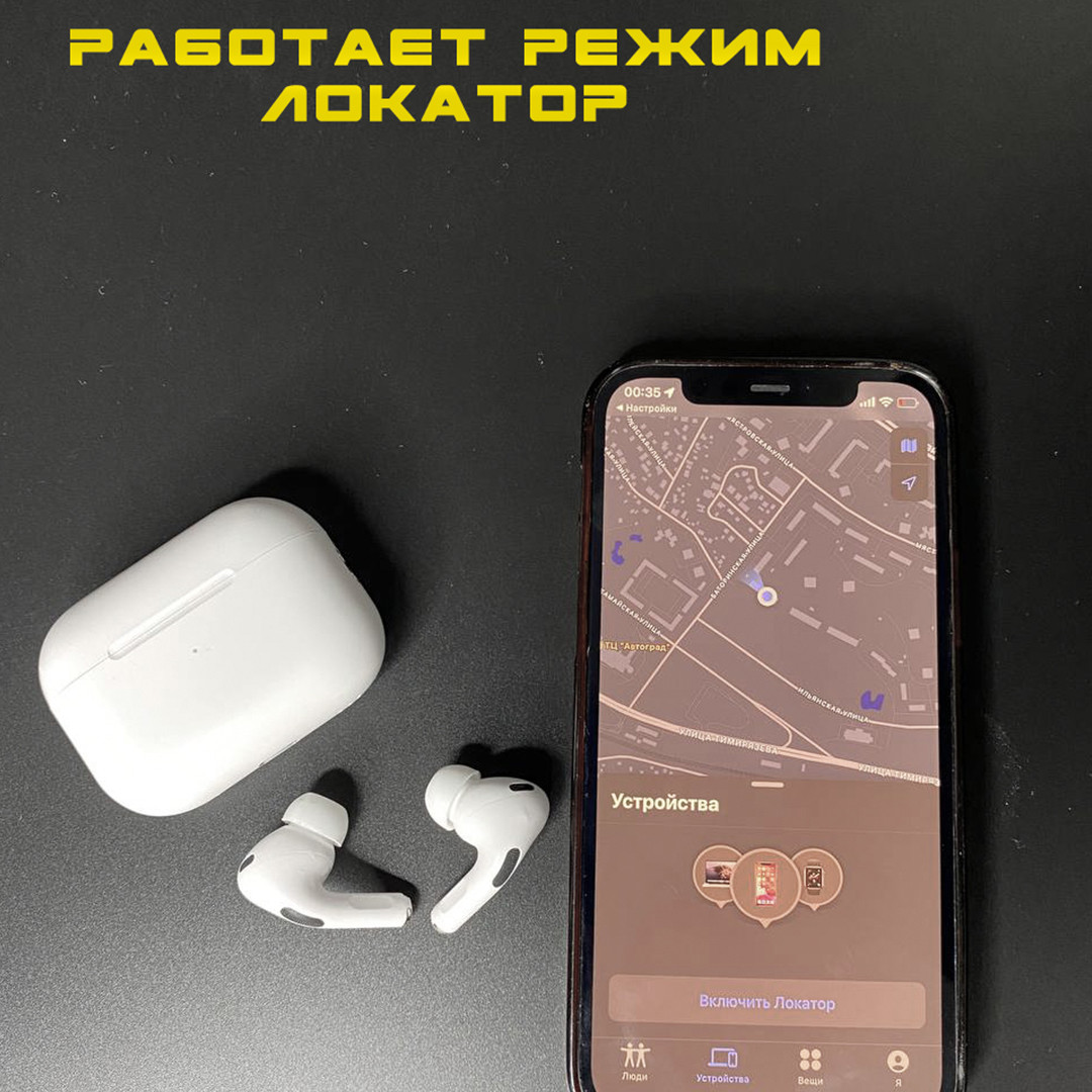 AirPods Pro 2 Беспроводные наушники PREMIUM - фото 6 - id-p224151512