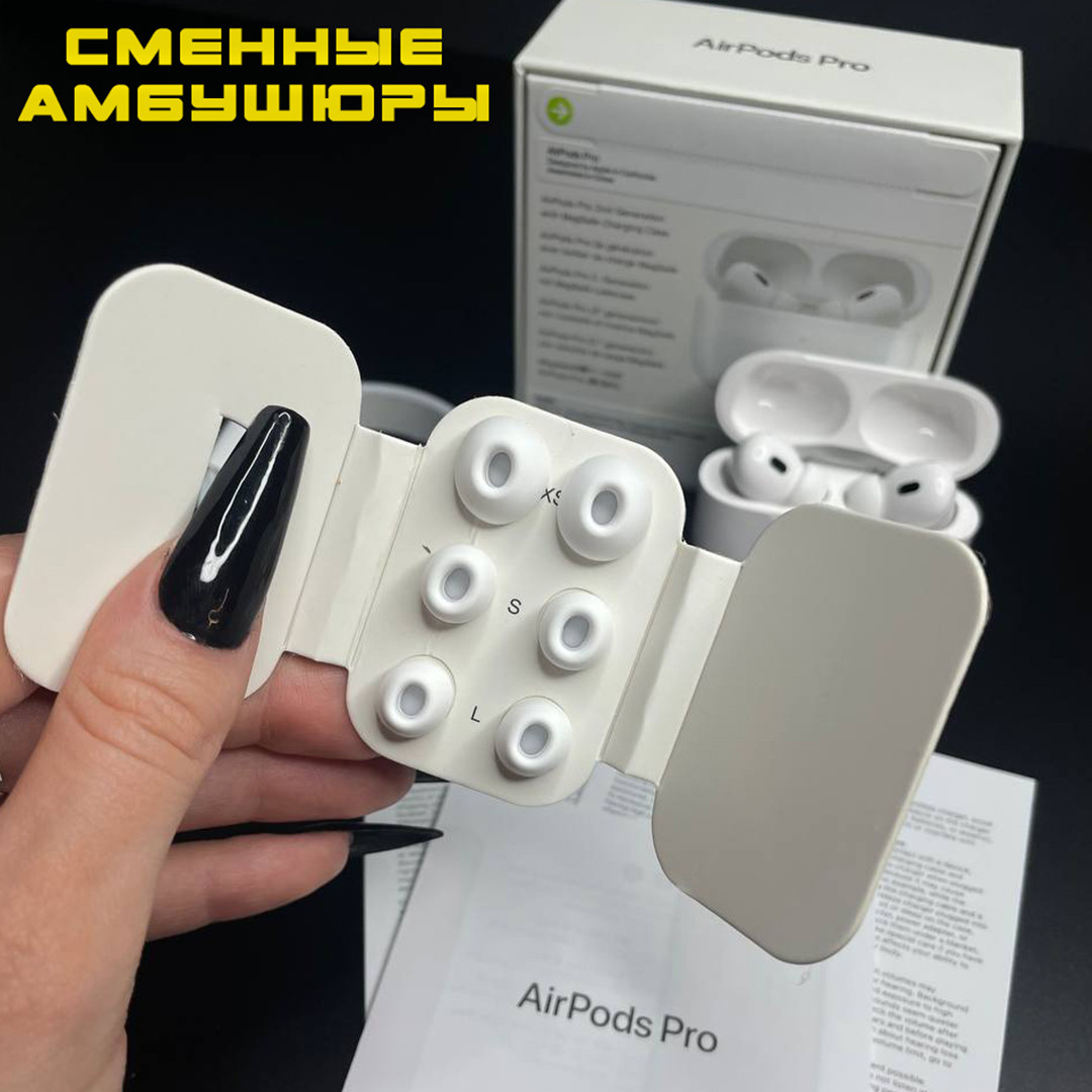 AirPods Pro 2 Беспроводные наушники PREMIUM - фото 4 - id-p224151512