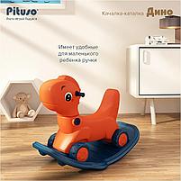 PITUSO Качалка-каталка Дино Orange/Оранжевый YYST-230, фото 10