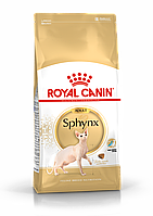 Royal Canin Sphynx Adult сухой корм для взрослых кошек породы Сфинкс старше 12 месяцев, 2кг (Россия)