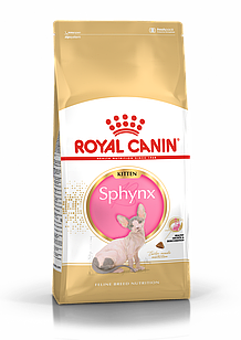 Корм сухой Royal Canin Sphynx Kitten для котят породы сфинкс в возрасте до 12 месяцев 400гр.
