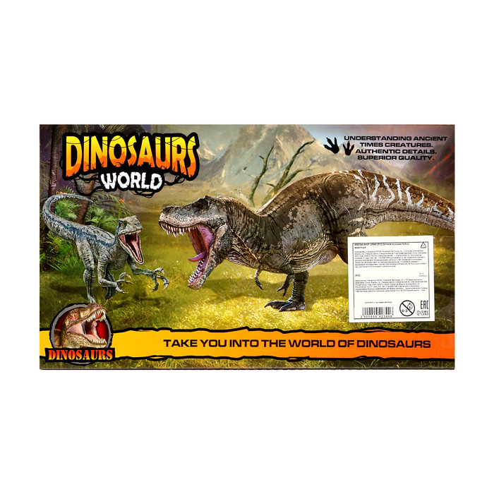 Фигурка динозавра "Мир динозавров", МИКС - фото 7 - id-p224153701