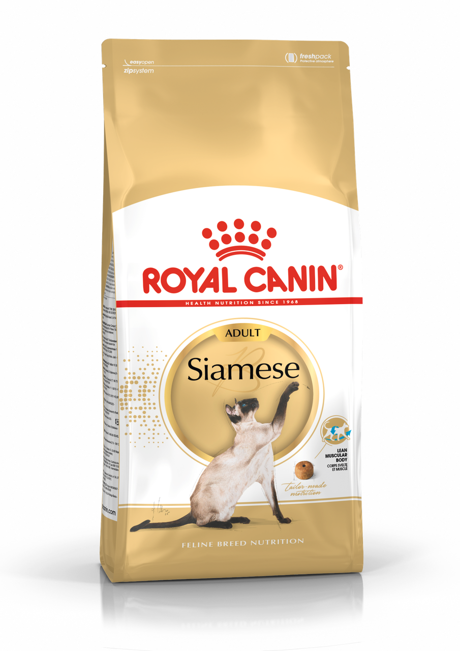 Royal Canin Siamese Adult сухой корм для взрослых сиамских кошек старше 12 месяцев, 2кг (Россия) - фото 1 - id-p224814287