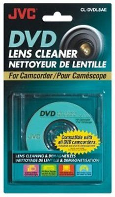 Чистящий минидиск 8cm CD, DVD JVC для видеокамер - фото 1 - id-p32727297