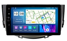 Штатная магнитола Parafar для Lifan x60 (2011-2016) на Android 13 (3/32gb+4g)