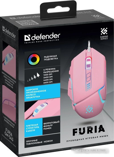 Игровая мышь Defender Furia GM-543 (розовый) - фото 4 - id-p224153606