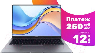 Ноутбук Honor MagicBook X 16 2023 BRN-F56 - фото 1 - id-p219970063