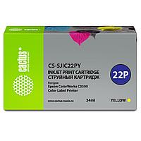 Картридж струйный Cactus CS-SJIC22PY желтый (34мл) для Epson ColorWorks C3500