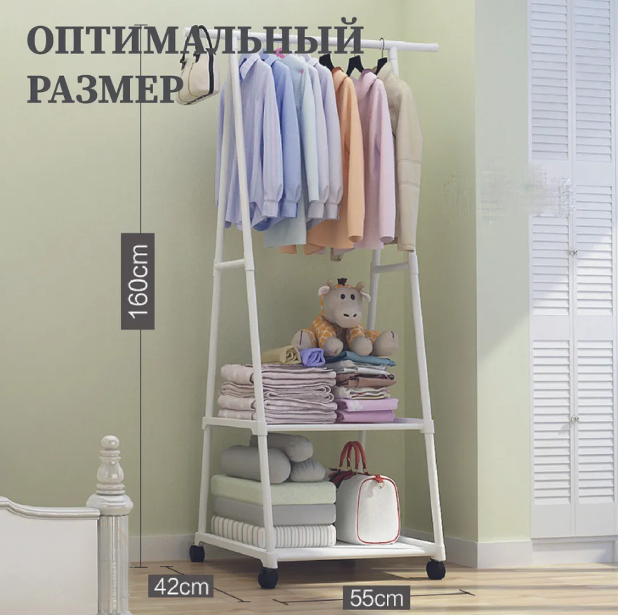 Вешалка передвижная напольная с полками Triangle clothes Rack 160х55х42 см. / Стойка для вещей, обуви на - фото 10 - id-p224166049