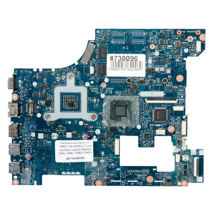 Материнская плата Lenovo IdeaPad G580 (с разбора)