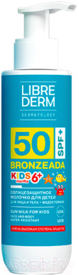Молочко солнцезащитное Librederm Bronzeada Full Spectrum Для детей SPF50+ - фото 1 - id-p224162033