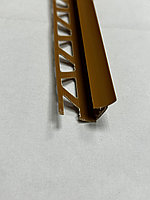 Уголок (раскладка) для плитки внутренний ПВХ 10 мм., 2,5м. Карамель