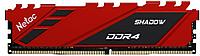 Модуль памяти Netac Shadow NTSDD4P26SP-08R DDR4 DIMM 8Gb PC4-21300 CL19