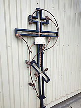 Крест православный №34
