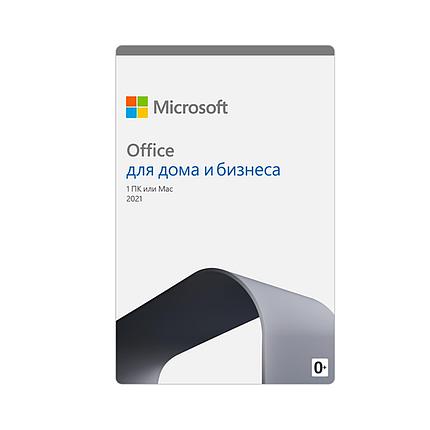 Офисная программа Microsoft Office Home and Business 2021 FPP Russian Central/Eastern Euro (T5D-03544), фото 2
