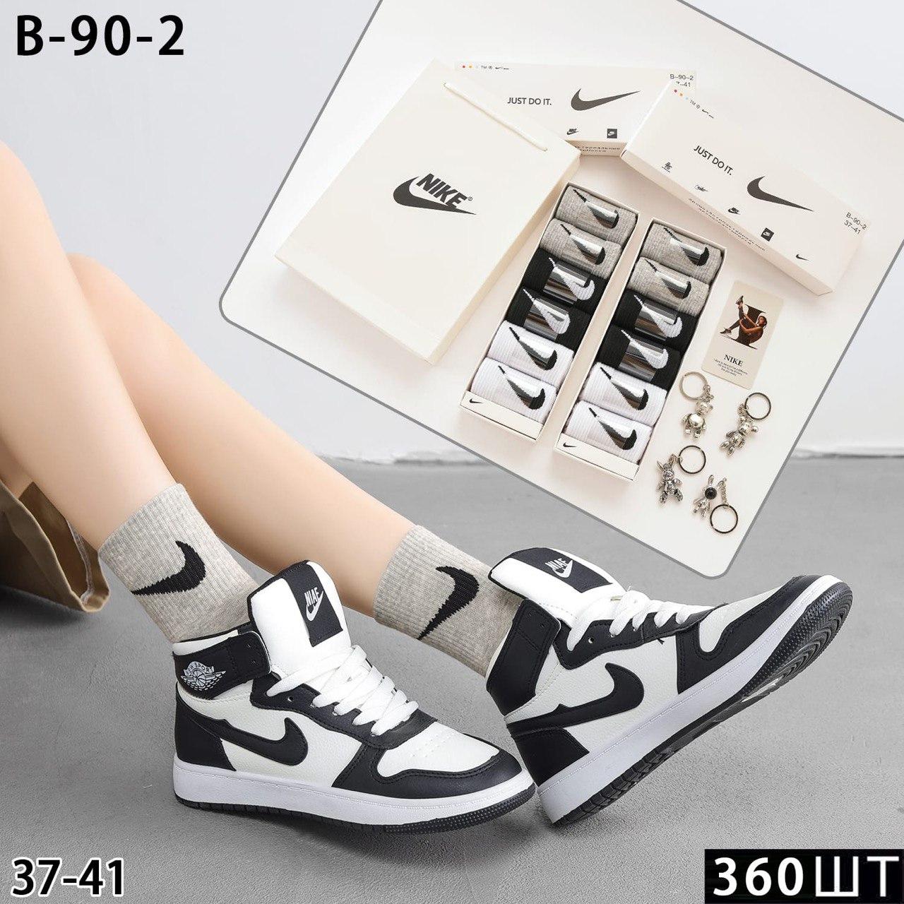 Подарочный набор Женских Носков Nike 37-41 р-р. высокие (6 пар) - фото 1 - id-p224167789