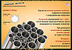Сушилка для белья Потолочная Comfort Alumin Group 7 прутьев Silver Style алюминий 130 см, фото 4