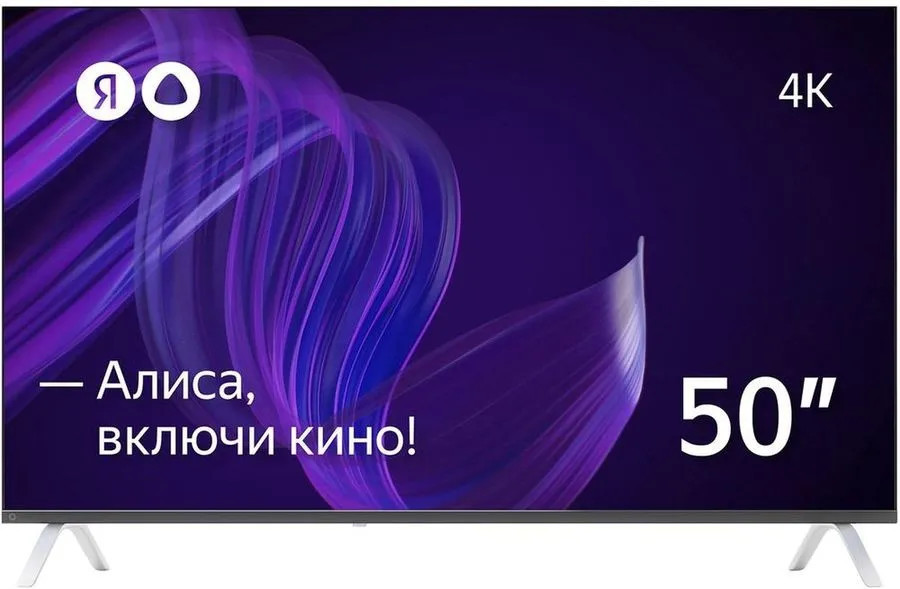 Телевизор Яндекс ТВ с Алисой 50 YNDX-00072 - фото 1 - id-p224173546
