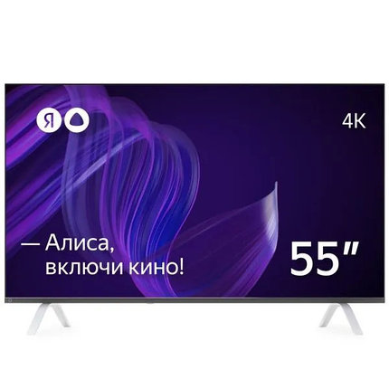Телевизор Яндекс ТВ с Алисой 55 YNDX-00073, фото 2
