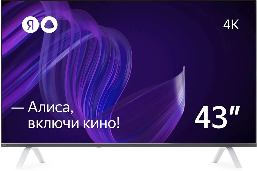 Телевизор Яндекс ТВ с Алисой 43 YNDX-00071 - фото 1 - id-p224173548