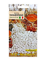 Фасоль овощная Каннеллино 10 гр