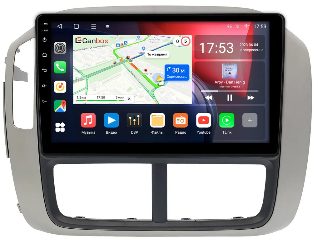 Штатная магнитола Canbox L-Line 4169-9-225 для Honda Pilot (2002-2008) на Android 10 (4G-SIM, 2/32, TS18, DSP) - фото 1 - id-p93474447