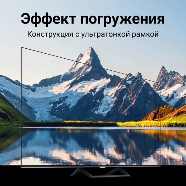 Телевизор Samsung UE50AU7002UXRU - фото 3 - id-p224179149