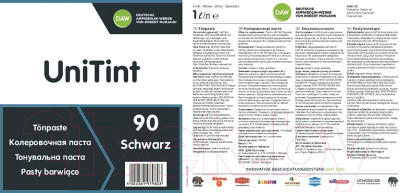 Колеровочная краска Alpina UniTint Abtoenpaste 90 Schwarz - фото 1 - id-p224175682