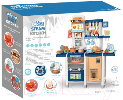 Детская кухня Pituso Home kitchen / HW20046201 - фото 2 - id-p224174099