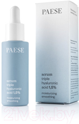 Сыворотка для лица Paese Serum Hyaluronic Acid cерум с гиалуроновой кислотой - фото 2 - id-p224175931