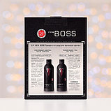 Подарочный набор Q.P. №1114 new boss: шампунь, 250 мл + гель для душа, 250 мл, фото 4