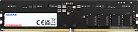 Оперативная память ADATA 8ГБ DDR5 5600 МГц AD5U56008G-S