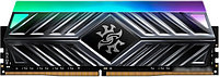 Оперативная память A-Data Spectrix D41 RGB 8GB DDR4 PC4-25600 AX4U32008G16A-ST41