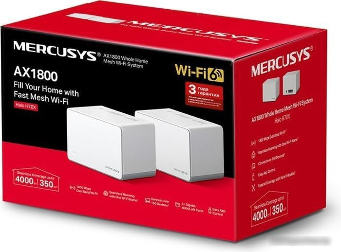 Wi-Fi система Mercusys Halo H70X (2 шт) - фото 4 - id-p224179719