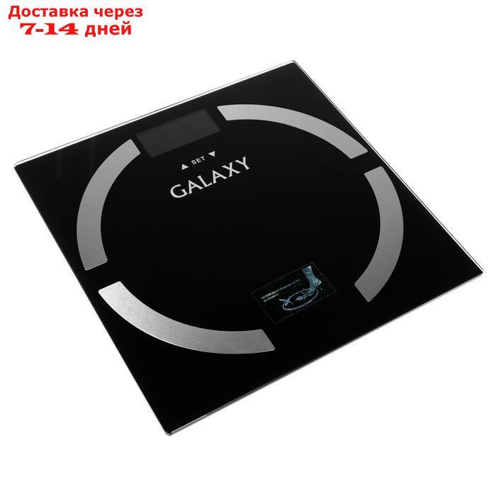 Весы напольные Galaxy GL 4850, электронные, до 180 кг, с анализатором массы, чёрные