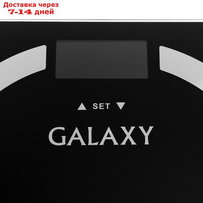 Весы напольные Galaxy GL 4850, электронные, до 180 кг, с анализатором массы, чёрные - фото 3 - id-p224145869