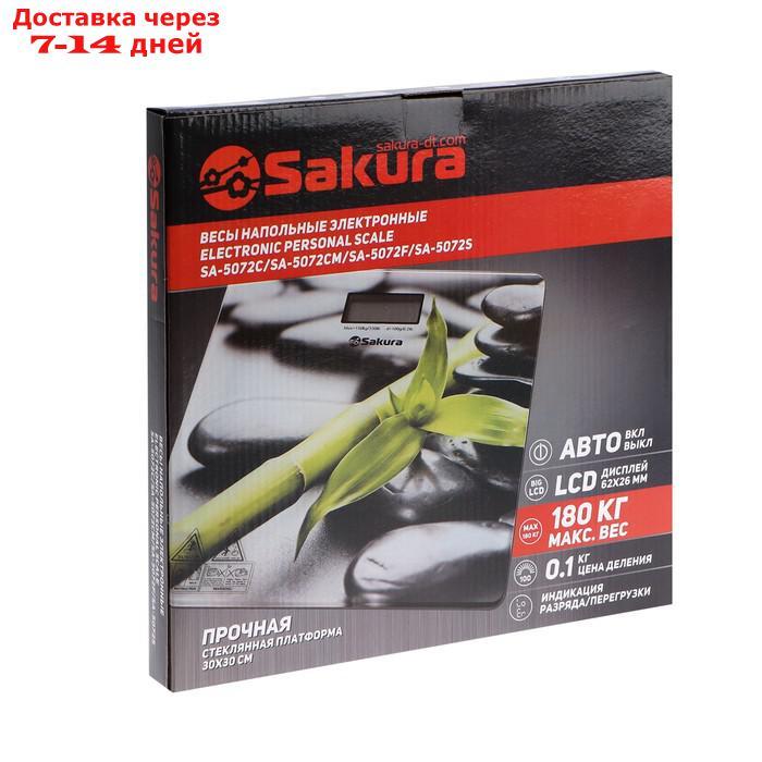 Весы напольные Sakura SA-5072S, электронные, до 150 кг, рисунок "бамбук" - фото 6 - id-p224145870