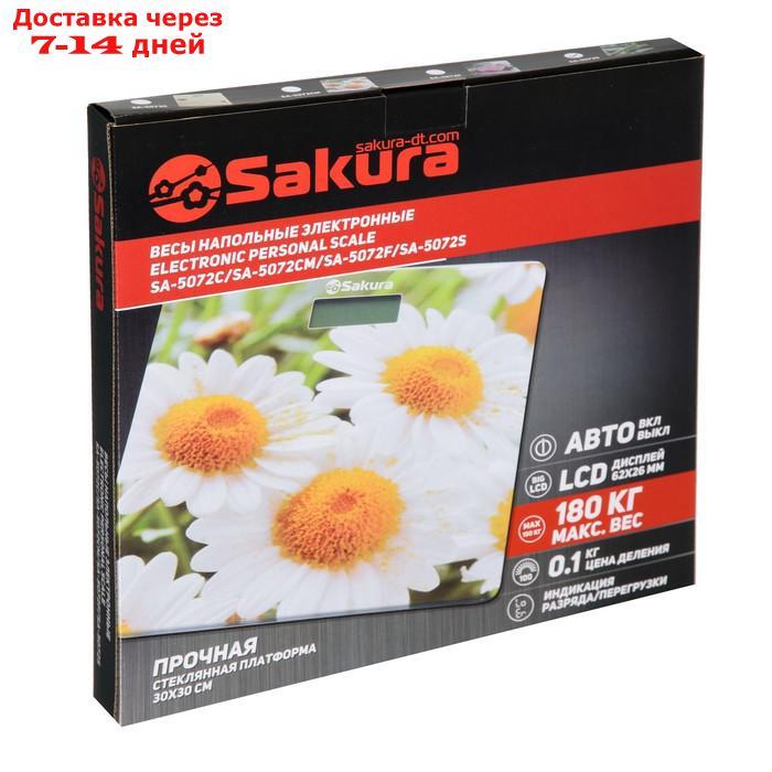 Весы напольные Sakura SA-5072S, электронные, до 150 кг, рисунок "бамбук" - фото 10 - id-p224145870