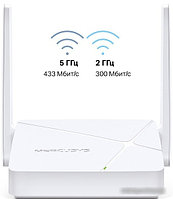 Wi-Fi роутер Mercusys MR20