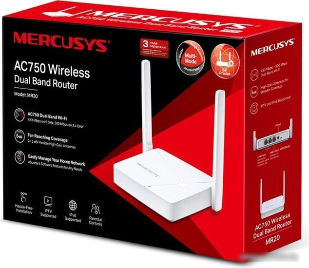 Wi-Fi роутер Mercusys MR20 - фото 3 - id-p224179720