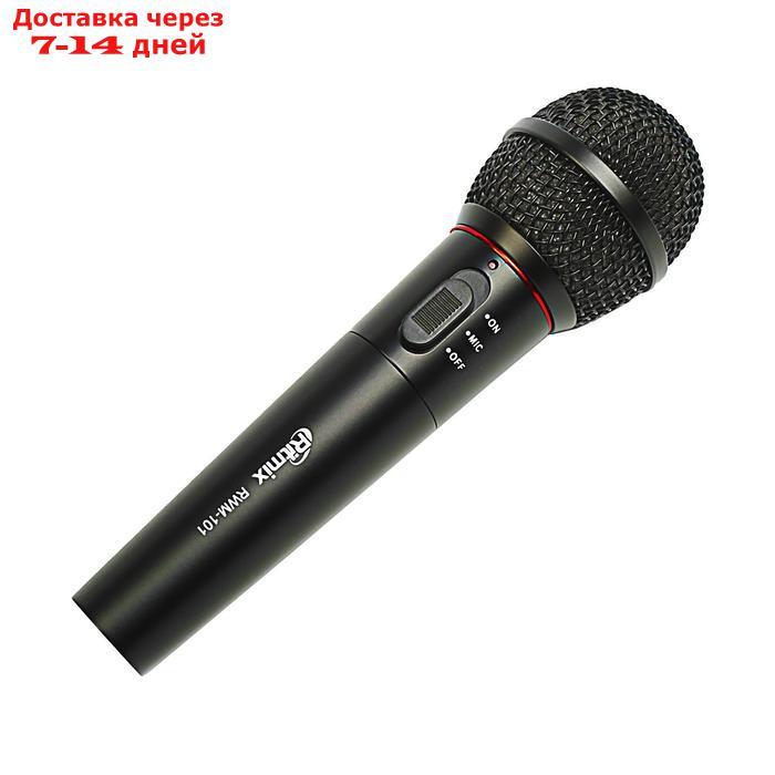 Микрофон Ritmix RWM-101, 100-10000 Гц, штекер 6.3 мм, чёрный