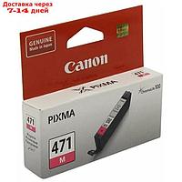 Картридж струйный Canon CLI-471M 0402C001 пурпурный для Canon Pixma MG5740/MG6840/MG7740