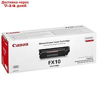 Картридж Canon FX-10 для L100/L120/MF4018 (2000k), черный